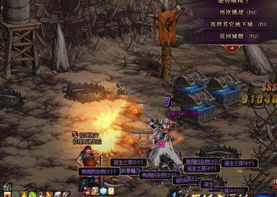 DNF2019哪个地图适合搬砖 2019最新搬砖地图