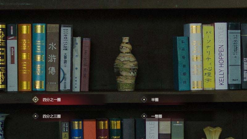 隐形守护者第十章全结局攻略汇总 第十章所有好/坏结局汇总 第十章结局烈火芳华达成