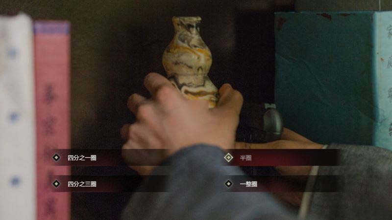 隐形守护者第十章全结局攻略汇总 第十章所有好/坏结局汇总 第十章结局烈火芳华达成