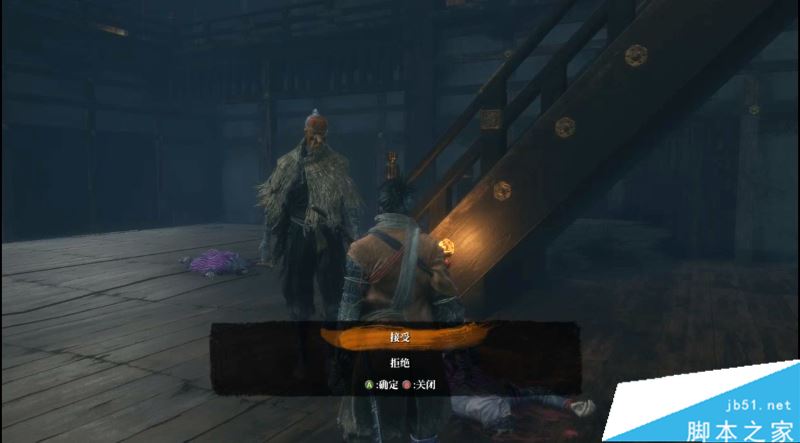 只狼影逝二度全流程及BOSS打法攻略 图文攻