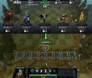 DOTA2自走棋神族什么阵容好 神族高胜率阵容