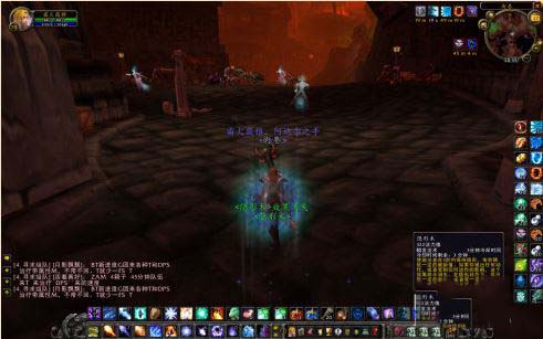 魔兽世界斯坦索姆怎么刷dk马 死亡骑士坐骑攻