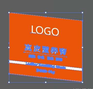 AI怎么做一个正方体的包装盒效果?