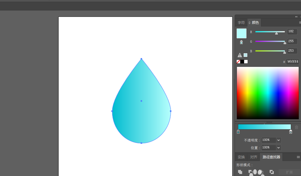 AI渐变工具只能使用黑白灰三个颜色该怎么办?