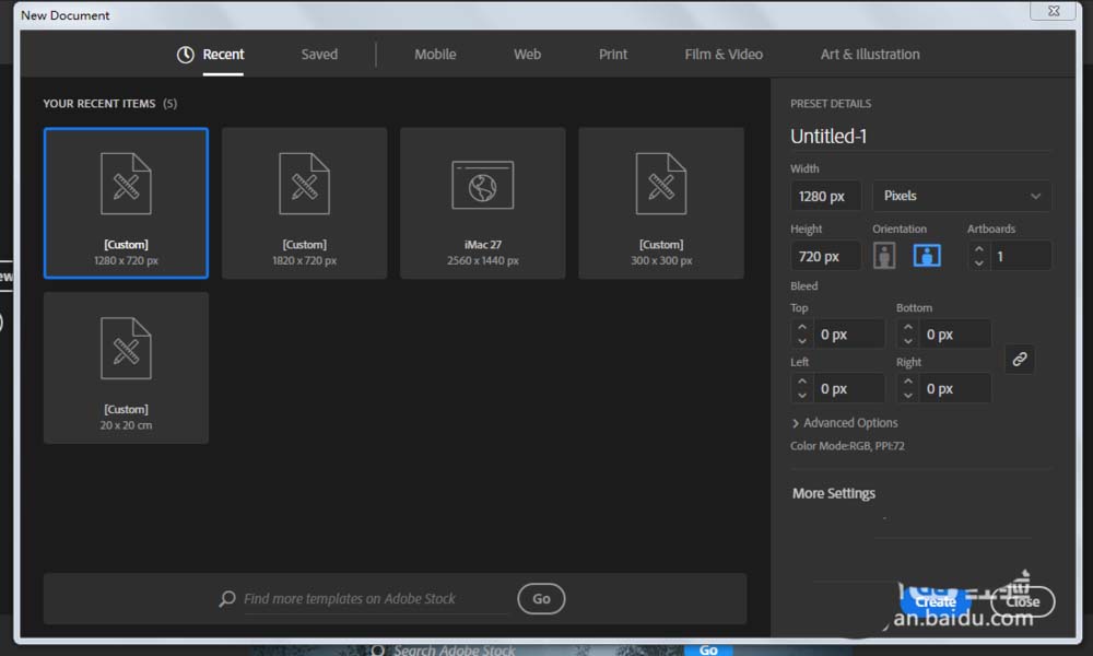 ai怎么画刷子图标? ai设计衣服刷标志的教程