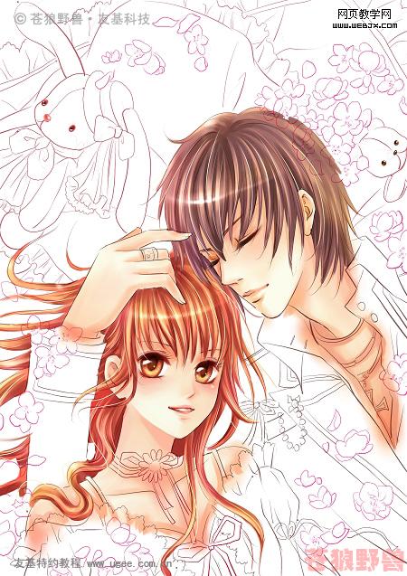 5 友基绘影Ⅱpf8080绘制童话里的爱情
