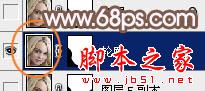 photoshop利用高斯模糊滤镜将满脸雀斑人物光滑磨皮教程