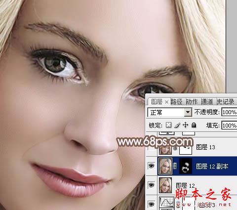 photoshop利用高斯模糊滤镜将满脸雀斑人物光滑磨皮教程