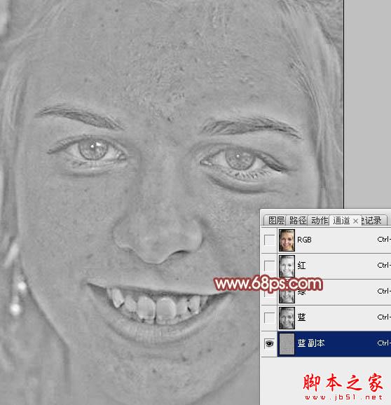 photoshop利用通道为满脸痘痘人物磨皮教程
