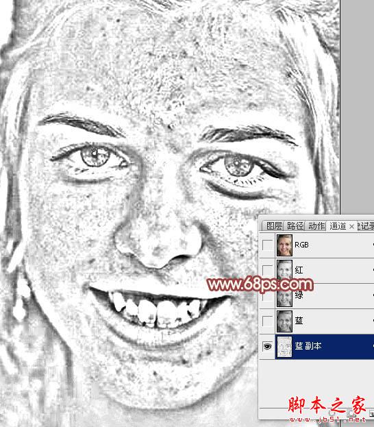 photoshop利用通道为满脸痘痘人物磨皮教程