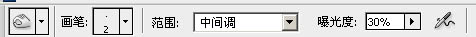 终极通道精细抠发丝及灵活更换任意背景色