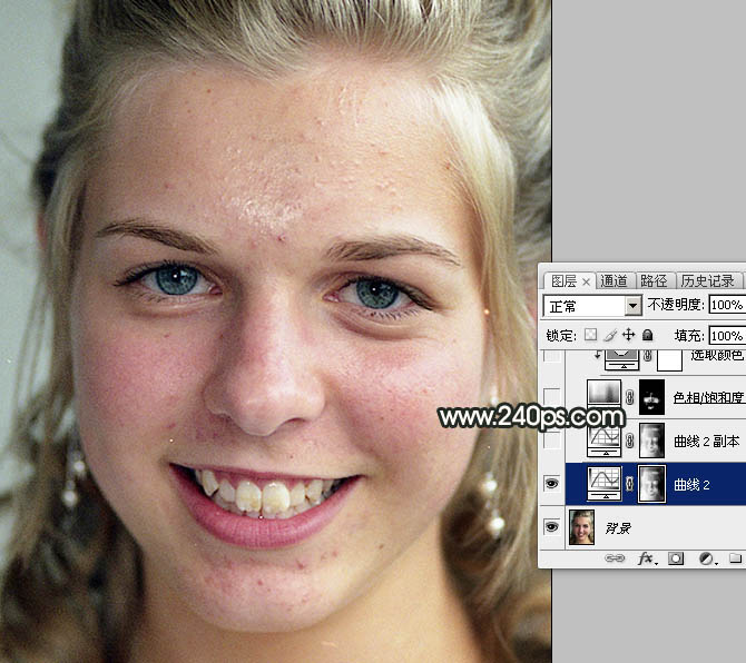 Photoshop高低频磨皮法详解