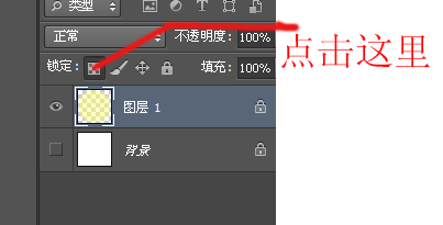 ps怎样画同心圆?ps快速绘制一组不同颜色的等