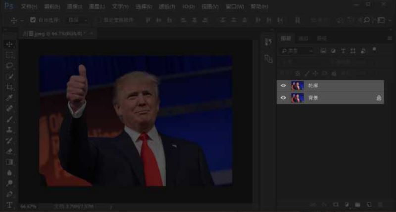 如何使用Photoshop将真实照片制专通效果