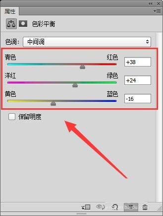 6,接着,创建一个 亮度/对比度图层,设置其参数如下.
