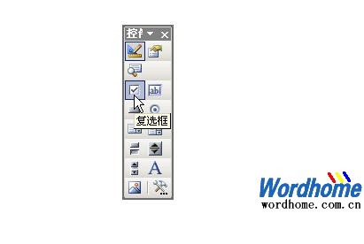 Word教程