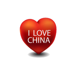 我爱中国 I love CHINA