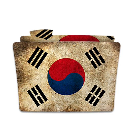 flag_folder_01 韩国