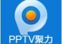 PPLive网络电视下载_PPTV电视下载_PPTV使用教程