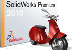 solidworks下载_solidworks破解版下载_solidwork使用教程